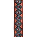 D'Addario 50MM Woven Guitar Strap